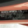 daihatsu mira-tocot 2020 -DAIHATSU--Mira Tocot DBA-LA550S--LA550S-0030055---DAIHATSU--Mira Tocot DBA-LA550S--LA550S-0030055- image 10