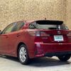 lexus ct 2017 -LEXUS--Lexus CT DAA-ZWA10--ZWA10-2300712---LEXUS--Lexus CT DAA-ZWA10--ZWA10-2300712- image 15