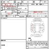 honda fit 2007 CFJ1843883 image 21
