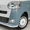 daihatsu move-canbus 2023 CFJ1569690 image 12