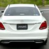 mercedes-benz c-class 2015 -MERCEDES-BENZ 【福島 371ﾉ1001】--Benz C Class 205042C--205042C---MERCEDES-BENZ 【福島 371ﾉ1001】--Benz C Class 205042C--205042C- image 25