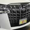 toyota alphard 2019 -TOYOTA--Alphard DBA-AGH30W--AGH30-0236020---TOYOTA--Alphard DBA-AGH30W--AGH30-0236020- image 27