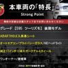 fiat fiat-others 2020 CFJ1531148 image 2