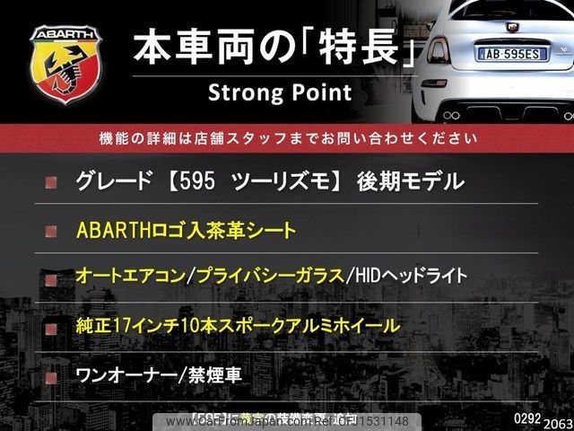 fiat fiat-others 2020 CFJ1531148 image 2