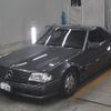 mercedes-benz sl-class 1995 -MERCEDES-BENZ--Benz SL WDB1290761F113269---MERCEDES-BENZ--Benz SL WDB1290761F113269- image 5