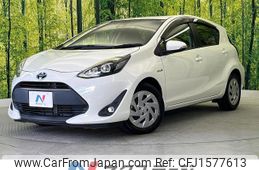 toyota aqua 2017 CFJ1577613