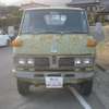daihatsu delta-truck 1976 GOO_NET_EXCHANGE_0206412A30180314W002 image 2