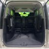 nissan serena 2015 quick_quick_HFC26_HFC26-256196 image 12