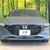 mazda mazda3 2023 CFJ1711771 image 14