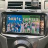 toyota vitz 2007 -TOYOTA--Vitz DBA-SCP90--SCP90-5081845---TOYOTA--Vitz DBA-SCP90--SCP90-5081845- image 18