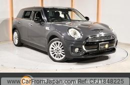 mini mini-others 2016 CFJ1848225