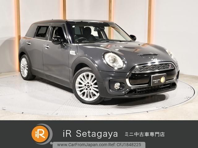 mini mini-others 2016 CFJ1848225 image 1
