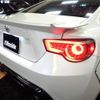 toyota 86 2012 -TOYOTA--86 ZN6--ZN6-024875---TOYOTA--86 ZN6--ZN6-024875- image 30
