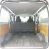 toyota hiace-van 2016 -TOYOTA--Hiace Van TRH200V-5027408---TOYOTA--Hiace Van TRH200V-5027408- image 15