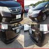 nissan serena 2011 quick_quick_DBA-FC26_FC26-010252 image 15