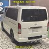 toyota hiace-van 2021 -TOYOTA--Hiace Van GDH206V-1056307---TOYOTA--Hiace Van GDH206V-1056307- image 2