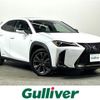 lexus ux 2020 -LEXUS--Lexus UX 6AA-MZAH10--MZAH10-2069977---LEXUS--Lexus UX 6AA-MZAH10--MZAH10-2069977- image 1