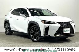 lexus ux 2020 -LEXUS--Lexus UX 6AA-MZAH10--MZAH10-2069977---LEXUS--Lexus UX 6AA-MZAH10--MZAH10-2069977-