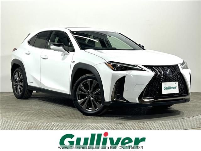 lexus ux 2020 -LEXUS--Lexus UX 6AA-MZAH10--MZAH10-2069977---LEXUS--Lexus UX 6AA-MZAH10--MZAH10-2069977- image 1