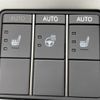 lexus ux 2025 -LEXUS--Lexus UX 6AA-MZAH11--MZAH11-3004379---LEXUS--Lexus UX 6AA-MZAH11--MZAH11-3004379- image 6