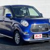 daihatsu cast 2016 -DAIHATSU--Cast DBA-LA250S--LA250S-0067874---DAIHATSU--Cast DBA-LA250S--LA250S-0067874- image 7