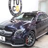 mercedes-benz amg 2015 -MERCEDES-BENZ--AMG CBA-156952--WDC1569522J100083---MERCEDES-BENZ--AMG CBA-156952--WDC1569522J100083- image 11