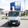 isuzu elf-truck 2020 -ISUZU 【なにわ 800ﾜ1398】--Elf 2PG-NKR88--NKR88-7001184---ISUZU 【なにわ 800ﾜ1398】--Elf 2PG-NKR88--NKR88-7001184- image 2