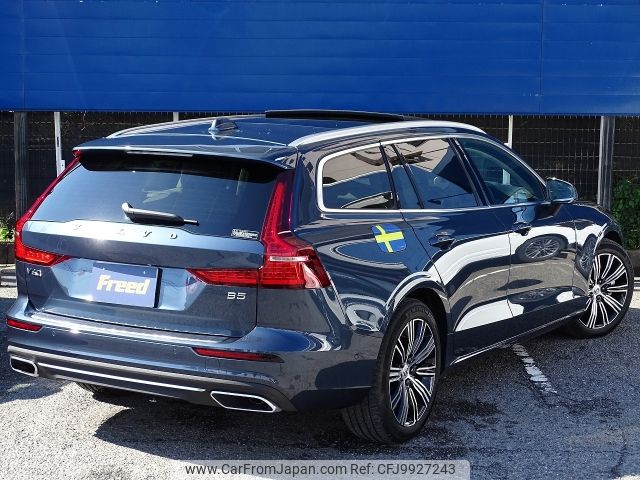 volvo v60 2021 -VOLVO--Volvo V60 5AA-ZB420TM--YV1ZWL1MDN2472805---VOLVO--Volvo V60 5AA-ZB420TM--YV1ZWL1MDN2472805- image 2