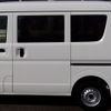 suzuki every 2021 CFJ1744118 image 20