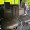 nissan serena 2014 -NISSAN--Serena DAA-HFC26--HFC26-207426---NISSAN--Serena DAA-HFC26--HFC26-207426- image 11