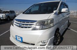 toyota alphard 2006 REALMOTOR_Y2024120351F-12