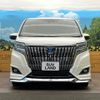 toyota esquire 2018 CFJ1785913 image 16
