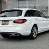 mercedes-benz c-class-station-wagon 2018 -MERCEDES-BENZ--Benz C Class Wagon LDA-205214C--WDD2052142F771427---MERCEDES-BENZ--Benz C Class Wagon LDA-205214C--WDD2052142F771427- image 15