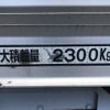isuzu forward 2019 GOO_NET_EXCHANGE_0702476A30250619W001 image 33
