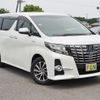 toyota alphard 2015 -TOYOTA--Alphard 6AA-AYH30W--AYH30-0007398---TOYOTA--Alphard 6AA-AYH30W--AYH30-0007398- image 2