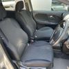 nissan note 2009 -NISSAN 【岡山 501ﾐ2482】--Note E11--461884---NISSAN 【岡山 501ﾐ2482】--Note E11--461884- image 20