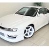 nissan silvia 1996 -NISSAN--Silvia S14--S14-135629---NISSAN--Silvia S14--S14-135629- image 1