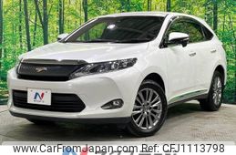 toyota harrier 2015 -TOYOTA--Harrier DBA-ZSU65W--ZSU65-0011569---TOYOTA--Harrier DBA-ZSU65W--ZSU65-0011569-