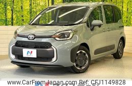 toyota sienta 2023 -TOYOTA--Sienta 6AA-MXPL10G--MXPL10-1073677---TOYOTA--Sienta 6AA-MXPL10G--MXPL10-1073677-