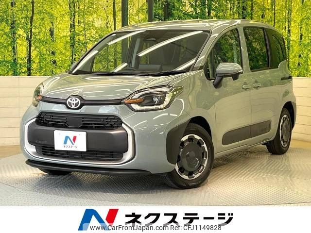 toyota sienta 2023 -TOYOTA--Sienta 6AA-MXPL10G--MXPL10-1073677---TOYOTA--Sienta 6AA-MXPL10G--MXPL10-1073677- image 1