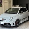 fiat fiat-others 2022 -FIAT--Fiat 31214T--NJF83033---FIAT--Fiat 31214T--NJF83033- image 1