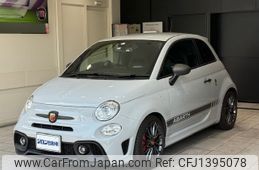 fiat fiat-others 2022 -FIAT--Fiat 31214T--NJF83033---FIAT--Fiat 31214T--NJF83033-