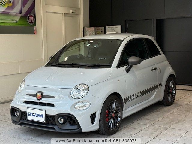 fiat fiat-others 2022 -FIAT--Fiat 31214T--NJF83033---FIAT--Fiat 31214T--NJF83033- image 1