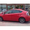 toyota prius 2013 -TOYOTA--Prius ZVW30--5673090---TOYOTA--Prius ZVW30--5673090- image 14