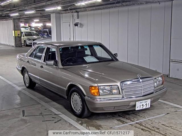 mercedes-benz s-class 1991 CFJ1571217 image 1
