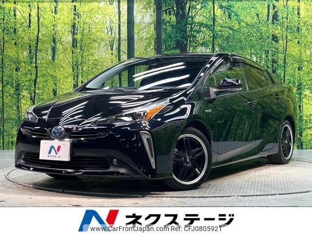 toyota prius 2019 -TOYOTA--Prius DAA-ZVW51--ZVW51-6088165---TOYOTA--Prius DAA-ZVW51--ZVW51-6088165- image 1