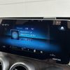 mercedes-benz glc-class 2020 -MERCEDES-BENZ--Benz GLC 3DA-253915C--WDC2539152F753667---MERCEDES-BENZ--Benz GLC 3DA-253915C--WDC2539152F753667- image 19