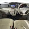 daihatsu atrai-wagon 2009 -DAIHATSU--Atrai Wagon ABA-S321G--S321G-0027963---DAIHATSU--Atrai Wagon ABA-S321G--S321G-0027963- image 17