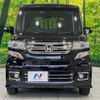 honda n-box 2015 -HONDA--N BOX DBA-JF1--JF1-2406145---HONDA--N BOX DBA-JF1--JF1-2406145- image 16