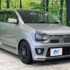 suzuki alto-works 2015 -SUZUKI--Alto Works DBA-HA36S--HA36S-871416---SUZUKI--Alto Works DBA-HA36S--HA36S-871416- image 17